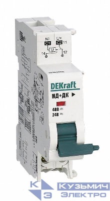 Расцепитель независимый с доп. контактом 24В 48В AC_DC для ВА-101 нов. DEKraft 18103DEK