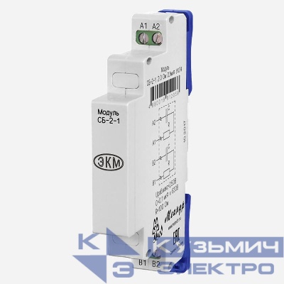 Модуль снабберный СБ-2-1 100Ом 0.1мкФ УХЛ4 Меандр A8302-19912059