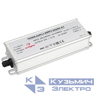 Блок питания ARPV-24200-A1 24В 8.3А 200Вт IP67 метал. 3 года Arlight 033092