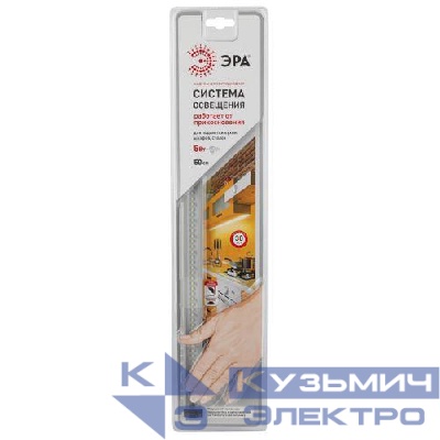 Модуль светодиодный LM-5-840-A1 ЭРА C0043303