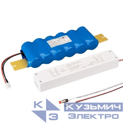 Блок аварийного питания ARJ-EMG-50-80W-1H-LiFePO4 IP20 пластик Arlight 036859