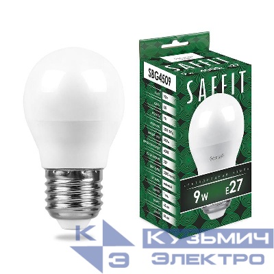Лампа светодиодная SBG4509 9Вт G45 шар 4000К E27 230В SAFFIT 55083