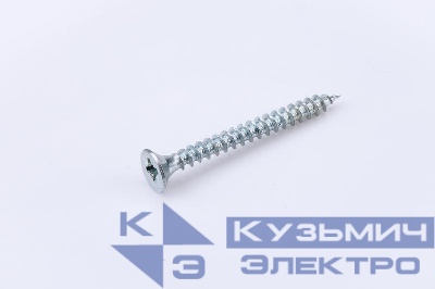 Саморез универсальный 4.0х40 бел. цинк (уп.200шт) коробка СТРОЙМЕТИЗ UTORM2150675