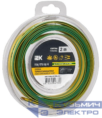 Трубка термоусадочная ТТУ нг-LS 8/4 желт./зел. (уп.2м) IEK UDR12-008-004-002-K52-T