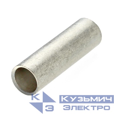 Гильза кабельная ГМЛ 35-10 КВТ 92332