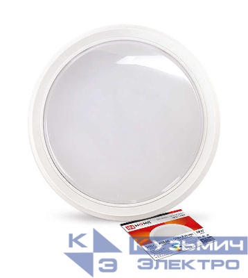 Светильник светодиодный СПБ-2-КРУГ 24Вт 230В 4000К 1700лм 310мм бел. IN HOME 4690612020662