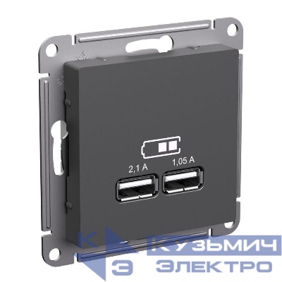 Розетка USB AtlasDesign тип A+A 5В/2.1А 2х5В/1.05А механизм базальт SE ATN001433