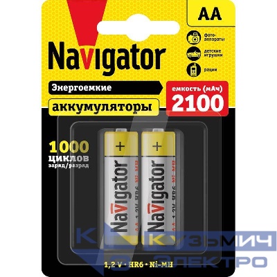 Аккумулятор AA/HR6 94 463 NHR-2100-HR6-BP2 (блист.2шт) Navigator 94463