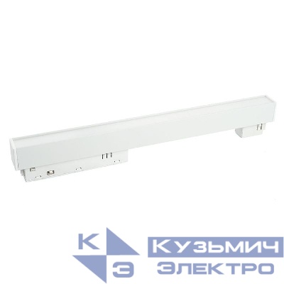 Светильник светодиодный трековый MGN302 MattLine 12Вт 4000К 960лм 110град. низковольтный бел. FERON 41937