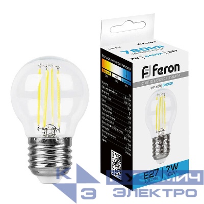 Лампа светодиодная LB-52 7Вт 6400К E27 230В FERON 38222