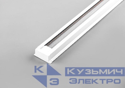 Шинопровод для трековых светильников бел. 1м в наборе токоввод заглушка крепление CAB1003 FERON 10337