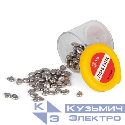 Сплав Вуда банка 50гр Эра Б0061086