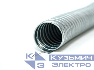 Металлорукав Р3-ЦХ 16 d16мм с протяжкой металлик (уп.50м) ГОФРОМАТИК zeta42453