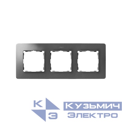 Рамка 3-м Simon82 Detail черн./алюм. Simon 8200630-293