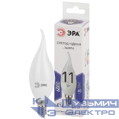 Лампа светодиодная BXS-11W-860-E14 свеча на ветру 880лм ЭРА Б0032994