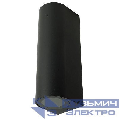 Светильник DH024 2хGU10 230В MR11 садово-парковый на стену черн. FERON 51311