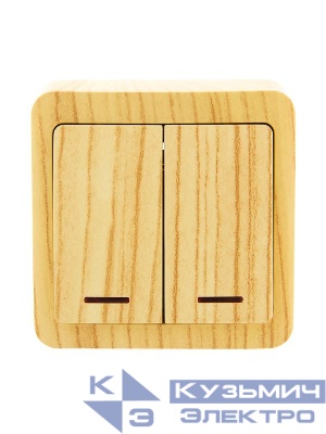 Выключатель 2-кл. 1п ОП Viola 10А IP20 с подсветкой беленый дуб LEZARD 751-5200-112