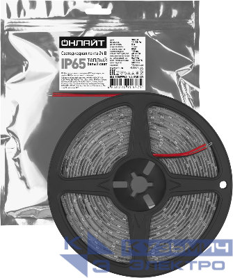 Лента светодиодная 90 677 OLS-5050WW60-14.4-IP65-24V (уп.5м) ОНЛАЙТ 90677