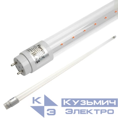Лампа светодиодная LB-7064 22Вт T8 G13 230В для растений стекло 1.2м красно-син. спектр FERON 51663