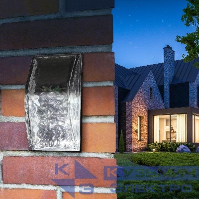 Подсветка фасадная ERAFS024-39 Кристалл 3LED 7лм солнечная батарея ЭРА Б0044253