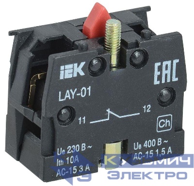 Блок контактный 1р для LAY5 KARAT IEK BDK11