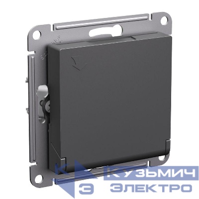 Розетка AtlasDesign 16А IP20 с заземл. защ. шторки с крышкой механизм базальт SE ATN001446