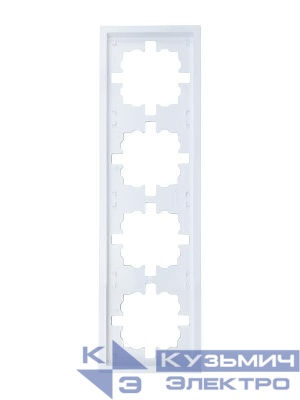 Рамка 4-мест. горизонт. ZIMA бел. LEZARD 704-0200-149
