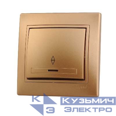 Переключатель проходной 1-кл. СП Mira 10А IP20 с подсветкой со вставкой зол. метал. LEZARD 701-1313-114