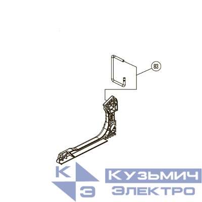 Запчасть №83 для Hybest GSR40A. Подвесной крюк