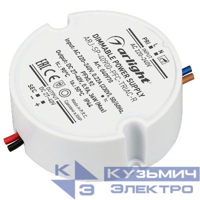 Блок питания ARJ-SP-40900-PFC-TRIAC-R (36Вт 27-40В 900мА) (IP44 пластик) Arlight 040970