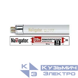 Лампа люминесцентная 94 115 NTL-T4-20-860-G5 20Вт T4 6400К G5 Navigator 94115