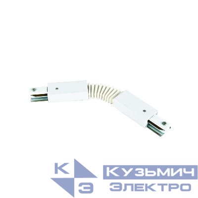 Соединитель для 2-х шинопроводов UBX-Q122 G24 WHITE 1 POLYBAG типа G гибкий 1ф Volpe UL-00006058