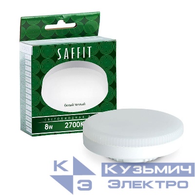 Лампа светодиодная SB08 8Вт 2700К GX53 230В SAFFIT 55185
