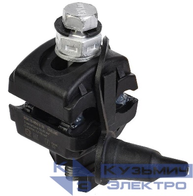 Зажим ответвительный изолированный ЗОИ 16-95/2.5-35 ECOLINE GENERICA UZA-11-D02-D35-ECLN