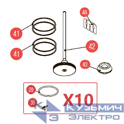 Комплект №15 для Hybest GSR40A (набор для обслуживания)