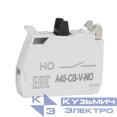 Блок контактный OptiSignal D22 A45-CB-V-NO 1НО винтовой зажим ZBE101 КЭАЗ 332200