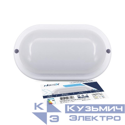 Светильник светодиодный СПП 1565-ОВАЛ 15Вт 6500К IP65 1350лм 160х88мм герметичный NEOX 4690612066028