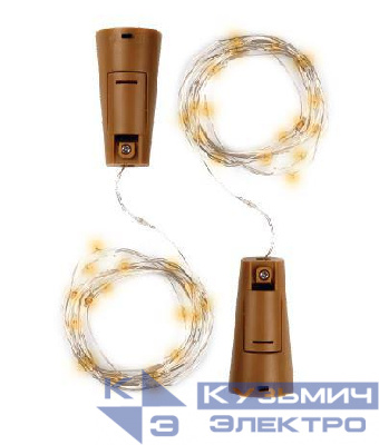 Гирлянда "Пробки" DC-G04-20YS2 20 LED 3х(LR44/LR1154/AG13/G13) в компл. желт. (уп.2шт) ФАZА 5059672