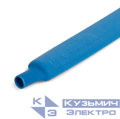 Трубка термоусадочная ТУТнг-LS-8/4 син. (уп.100м) КВТ 102175