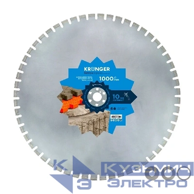 Kronger Алмазный диск по армированному бетону 1000 x 10 x 60/50/35/25,4 мм Бетон Kronger