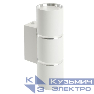 Светильник ML1860 35Вт 2хGU10 230В настен. бел. хром FERON 48650