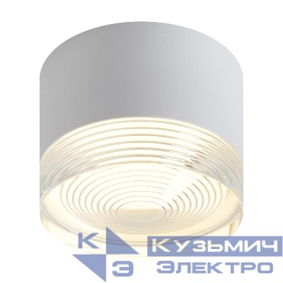 Светильник Zoro 15Вт GX53х1 IP20 спот Voltega VGL7134DL-01W