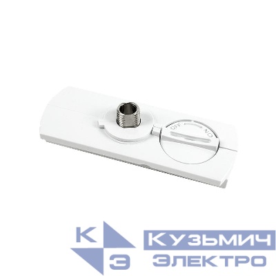 Адаптер LAB-WH для подвесного светильника на шинопровод бел. IN HOME 4690612060781