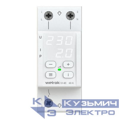 Реле напряжения с контролем тока VI-40 Welrok 4660251140236
