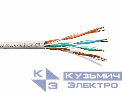 Кабель U/UTP4 cat.5e, 4 пары 24 AWG BC, 305м, нг(А)-HF LSZH - малодымный, не содержащий галогенов; белый; одножильный, FLUKE TEST, NETKO Expert СКС
