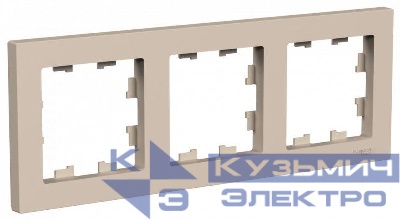 Рамка 3-м AtlasDesign универс. песочн. SE ATN001203