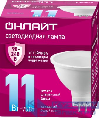 Лампа светодиодная 90 434 OLL-MR16-11-230-6.5K-GU5.3 11Вт 6500К GU5.3 90-240В PRO ОНЛАЙТ 90434