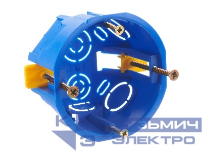 Коробка установочная приборная для полых стен с пластмассовыми лапками УПп 68/45.1.2, синяя