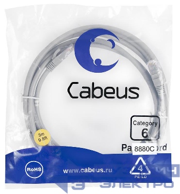Патч-корд U/UTP кат.6 PC-UTP-RJ45-Cat.6-3m-LSZH 2xRJ45/8p8c неэкранир. LSZH 3м сер. Cabeus 8880c
