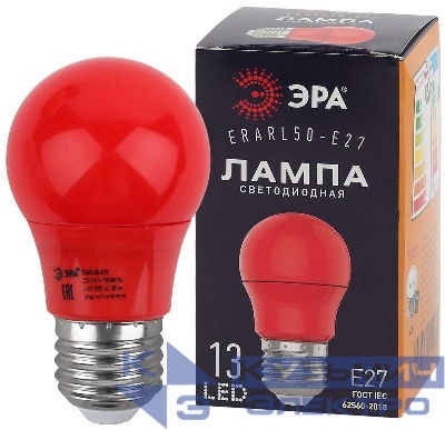 Лампа светодиодная ERARL50-E27 A50 3Вт груша красн. E27 13SMD для белт-лайт ЭРА Б0049580